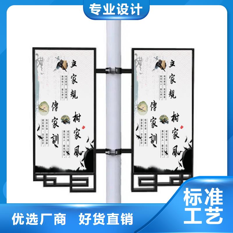 灯杆灯箱路灯箱实力公司