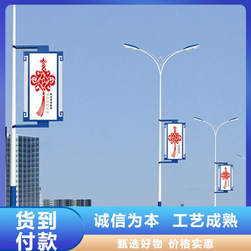 灯杆灯箱路灯箱实力公司