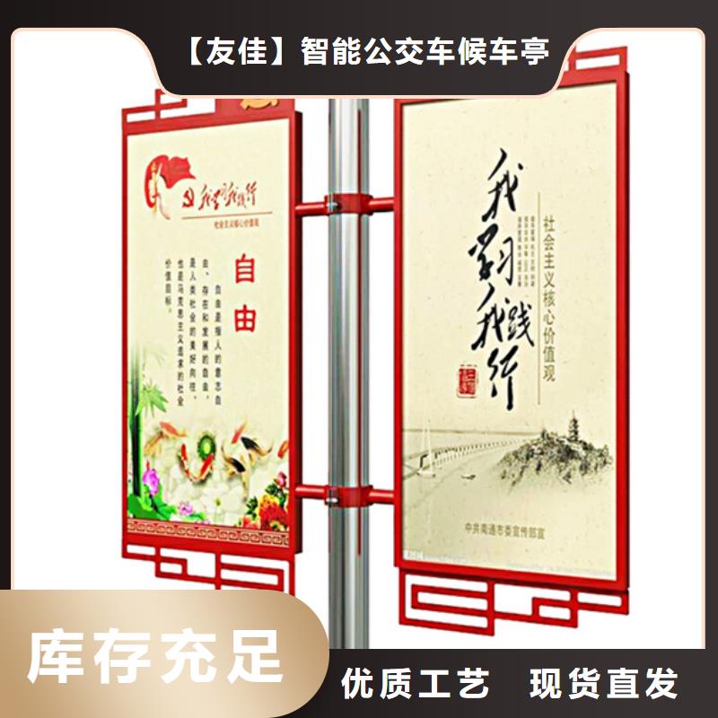 灯杆灯箱路灯箱实力公司