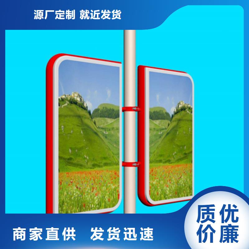 灯杆灯箱路灯箱实力公司
