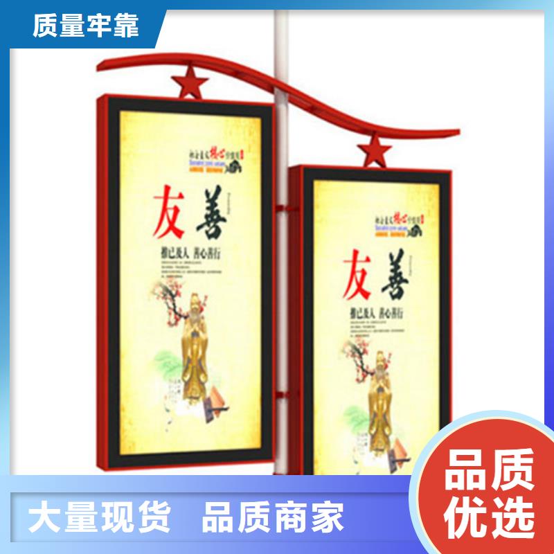 灯杆灯箱路灯箱实力公司