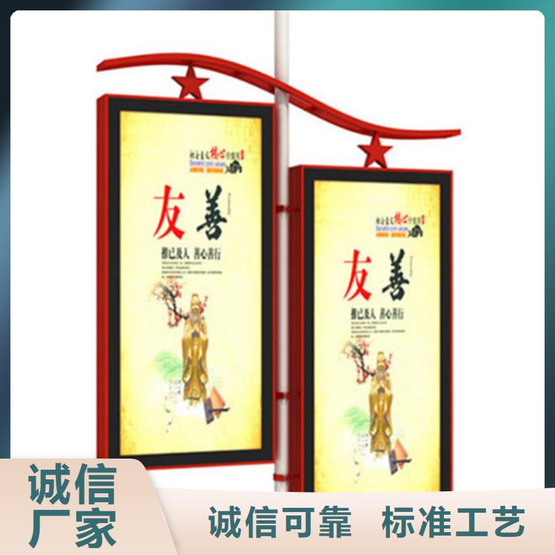 灯杆灯箱路灯箱实力公司