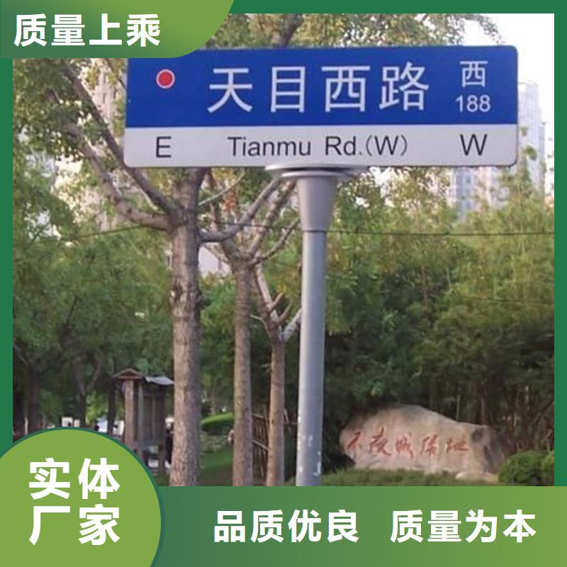 指路牌不锈钢灯杆灯箱种类丰富