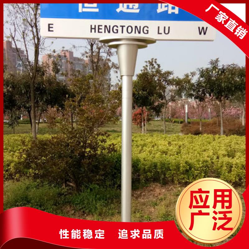 指路牌社区旧衣回收箱厂家货源稳定