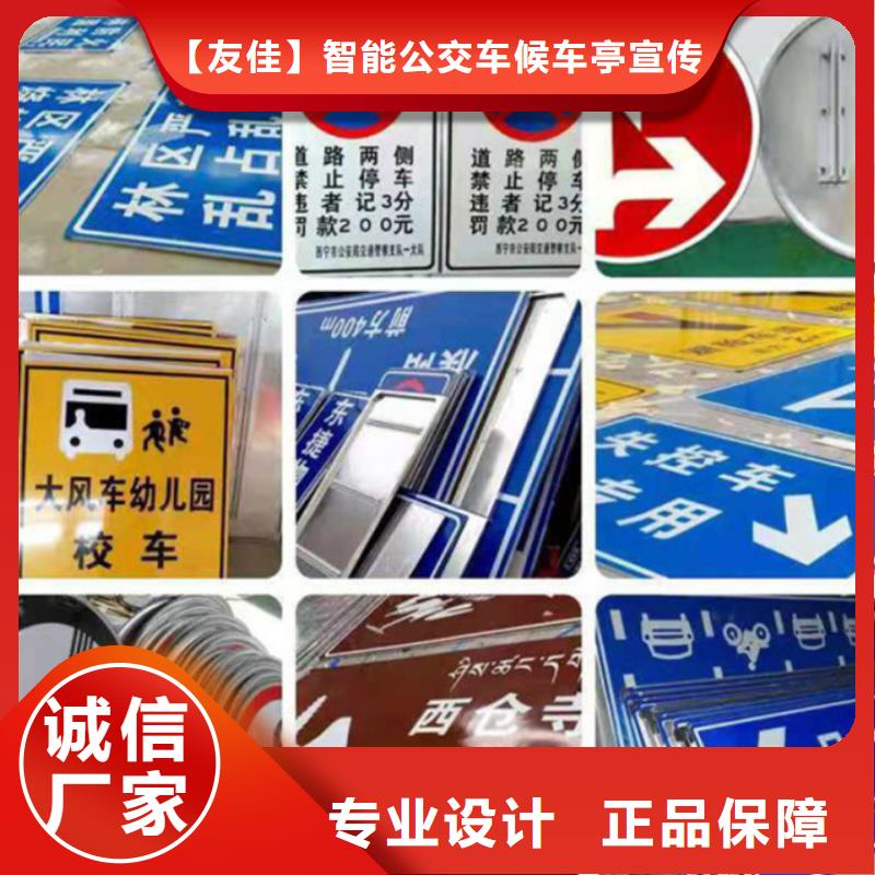 指路牌灯箱全国配送