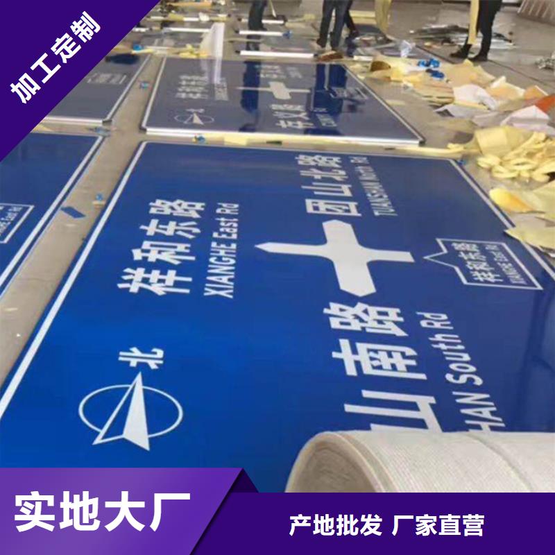 指路牌灯箱全国配送