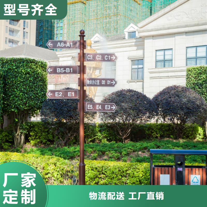 指路牌不锈钢灯杆灯箱种类丰富