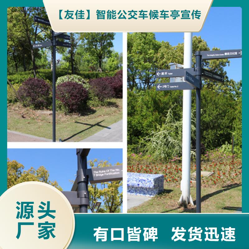 指路牌灯箱全国配送
