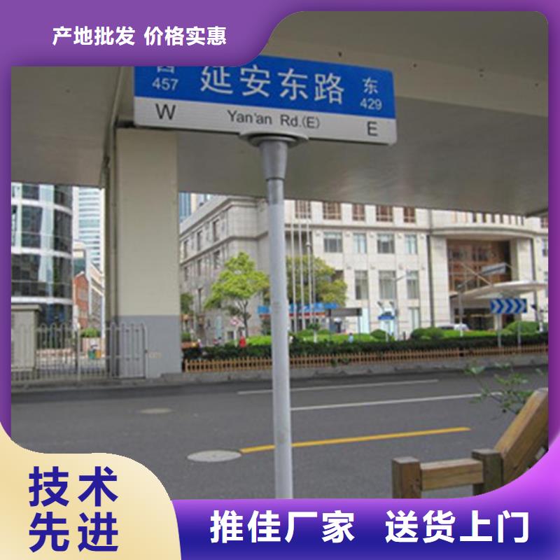 指路牌,仿古候车亭质量优价格低
