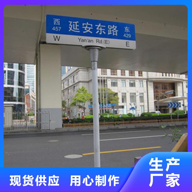 指路牌社区旧衣回收箱厂家货源稳定
