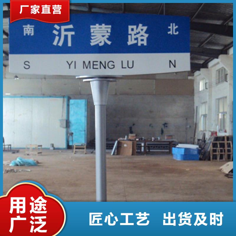 指路牌灯箱全国配送