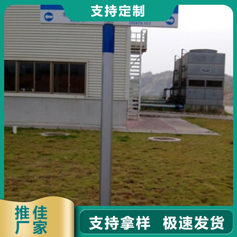 指路牌灯箱全国配送