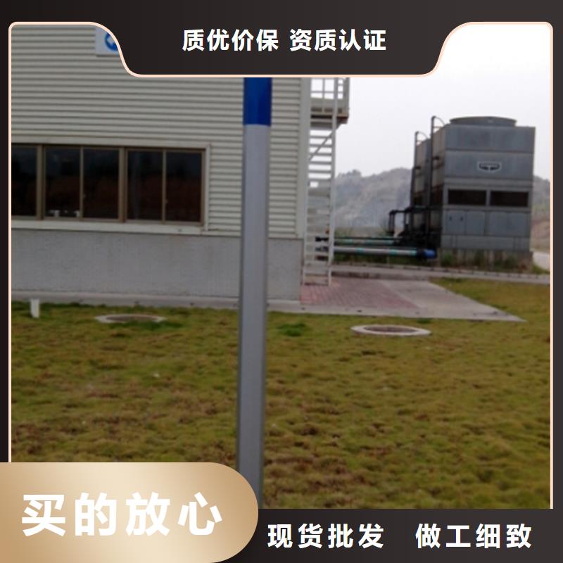 指路牌社区旧衣回收箱厂家货源稳定