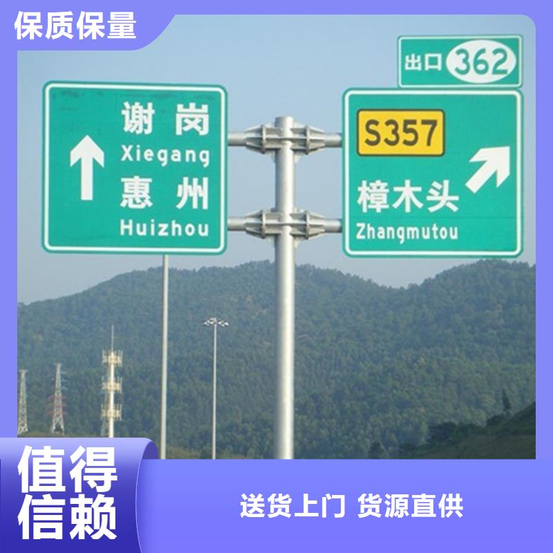 指路牌社区旧衣回收箱厂家货源稳定