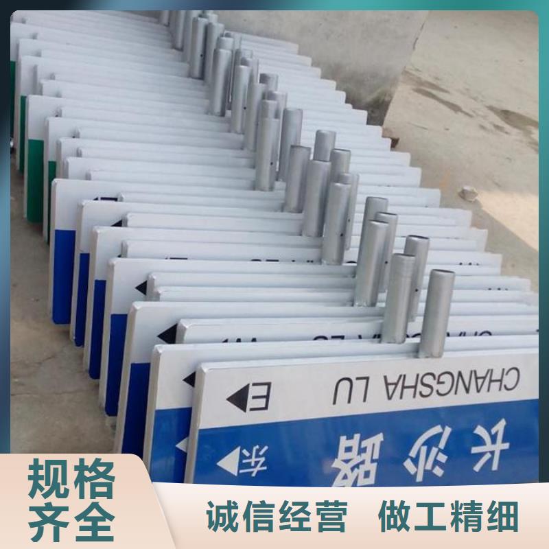 指路牌社区旧衣回收箱厂家货源稳定