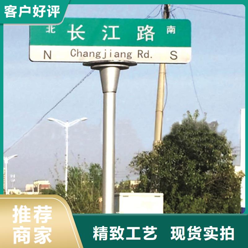 指路牌灯箱全国配送