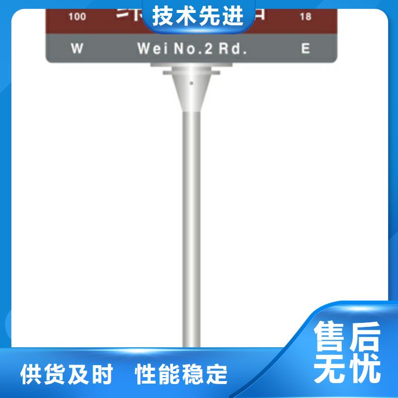指路牌灯箱全国配送
