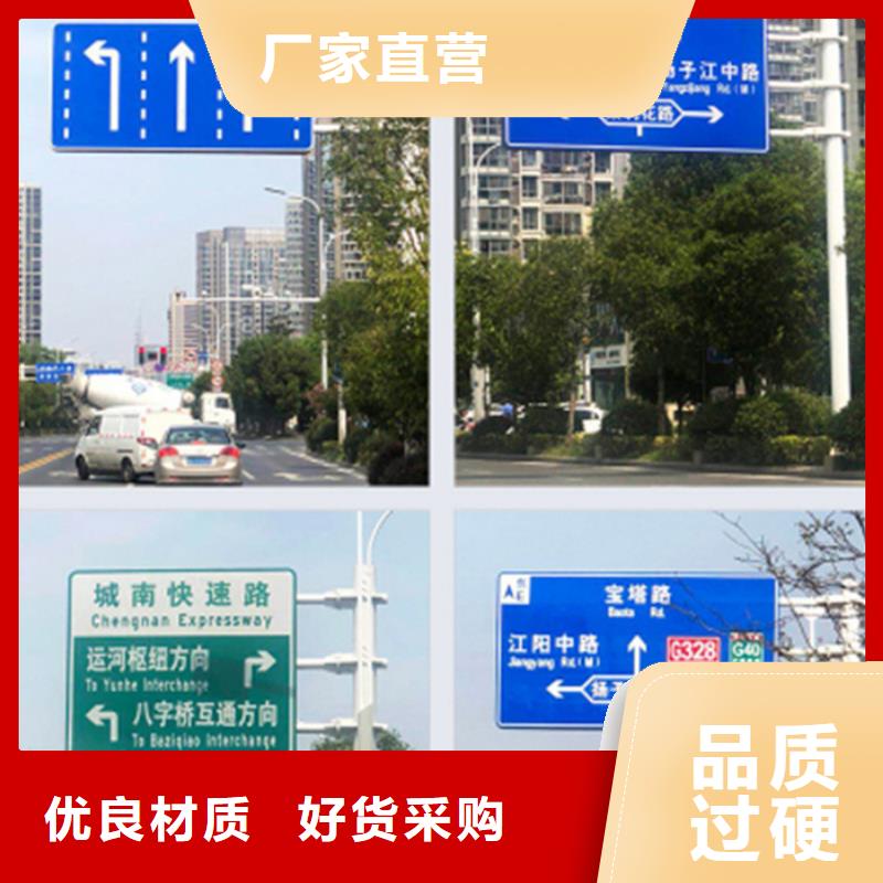 指路牌不锈钢灯杆灯箱种类丰富
