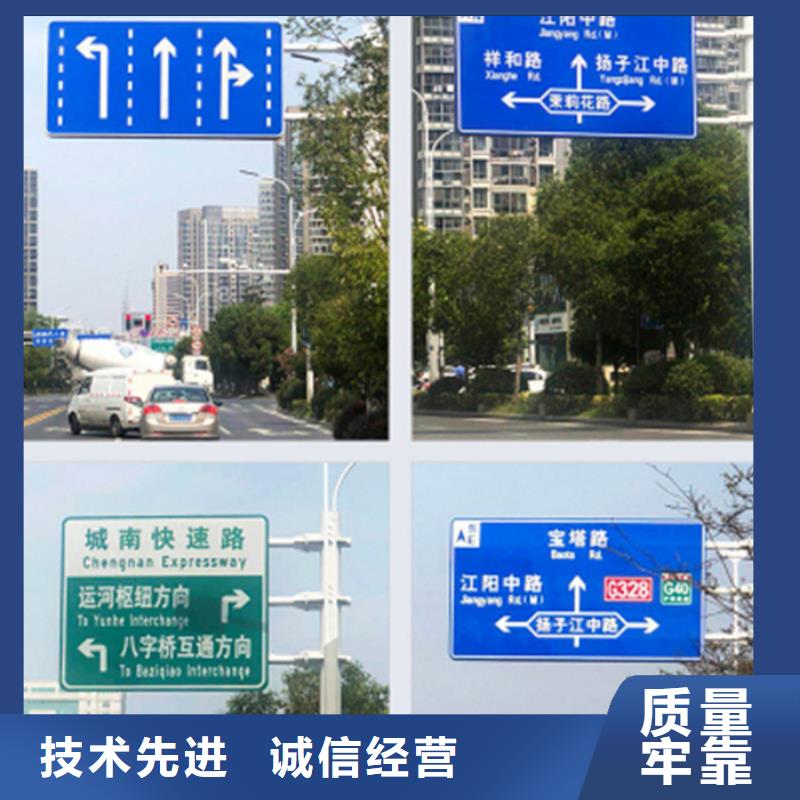 指路牌社区旧衣回收箱厂家货源稳定