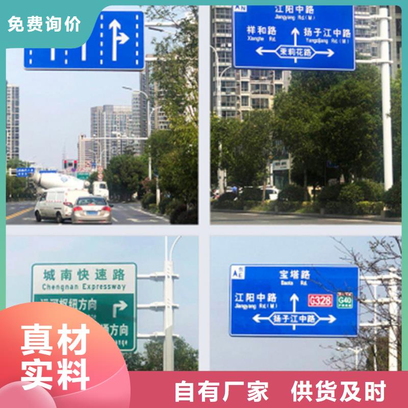 指路牌灯箱全国配送