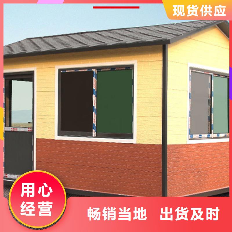 西乡|勉县|西安|咸阳|延安|商洛|榆林|宝鸡|安康【 垃圾分类房_党建宣传栏卓越品质保障】-商助贸易宝