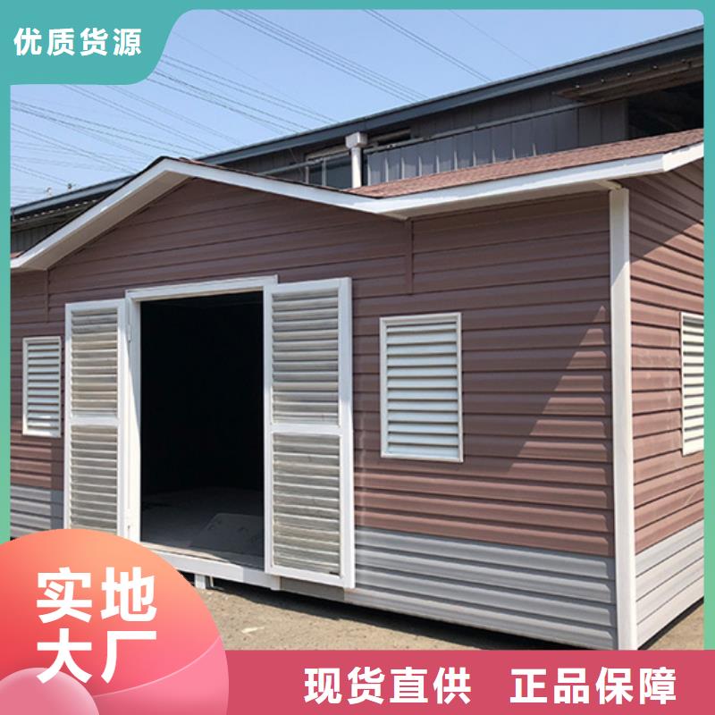 垃圾分类房终身质保