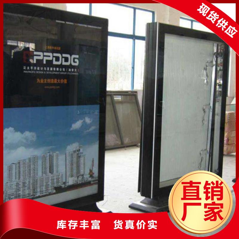 【 滚动灯箱 智能垃圾分类箱用品质说话】覆盖范围含|湖里|集美|莆田|宁德|福州|龙岩|漳州|三明|泉州