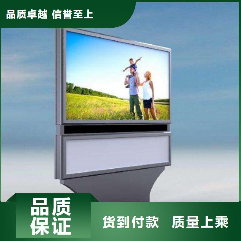 【 滚动灯箱 智能垃圾分类箱用品质说话】覆盖范围含|湖里|集美|莆田|宁德|福州|龙岩|漳州|三明|泉州
