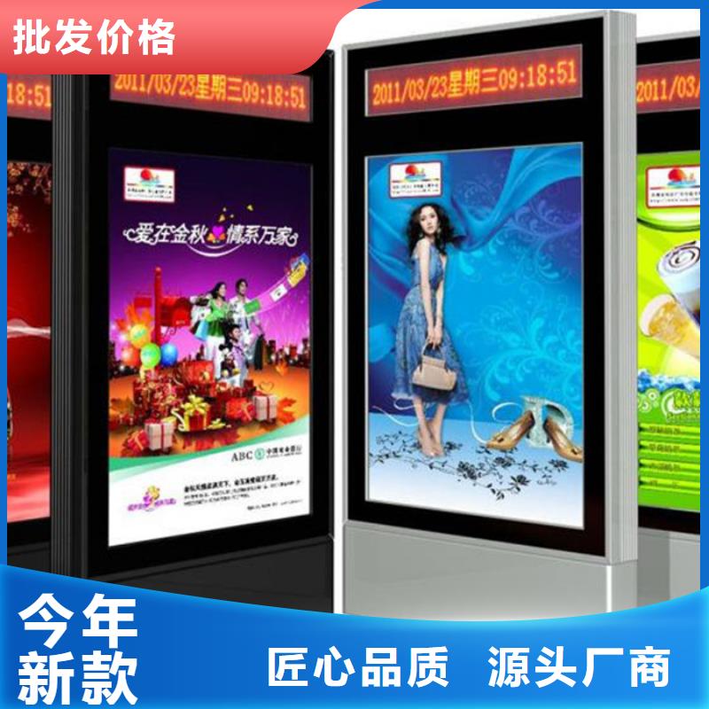 【 滚动灯箱 智能垃圾分类箱用品质说话】覆盖范围含|湖里|集美|莆田|宁德|福州|龙岩|漳州|三明|泉州