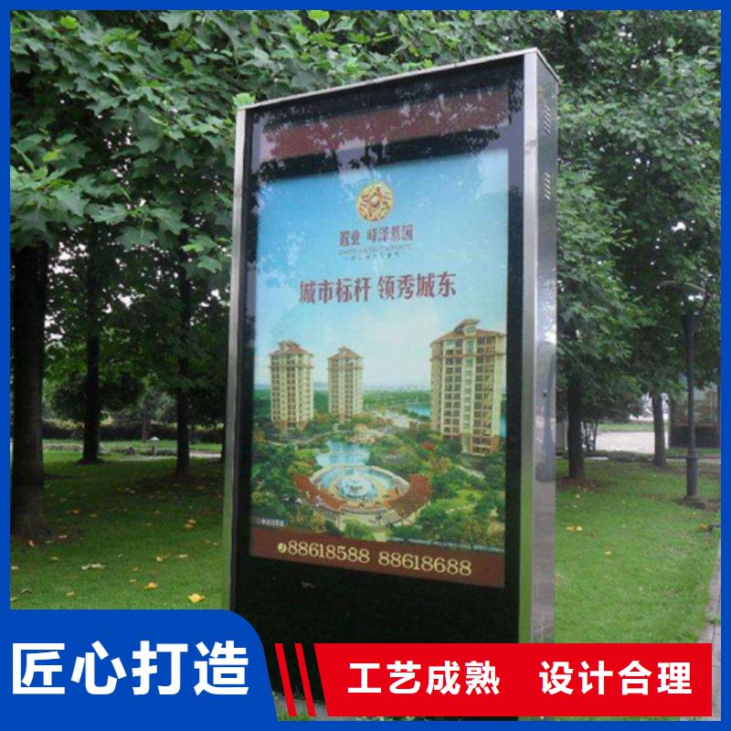 【 滚动灯箱 智能垃圾分类箱用品质说话】覆盖范围含|湖里|集美|莆田|宁德|福州|龙岩|漳州|三明|泉州