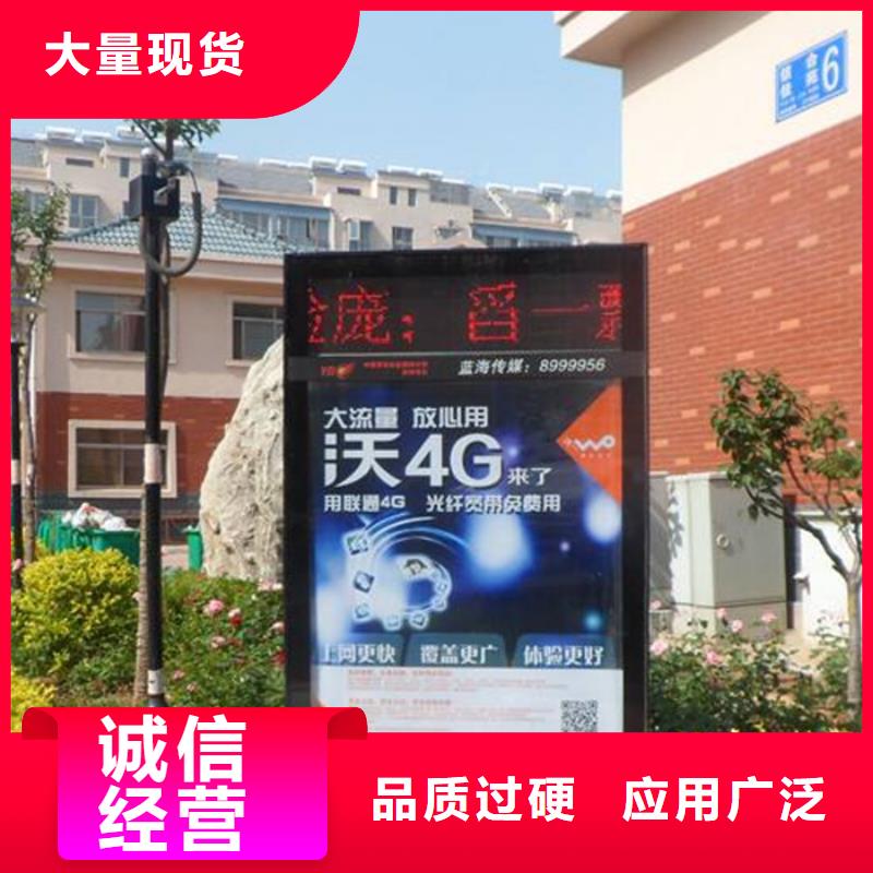户外广告灯箱询问报价
