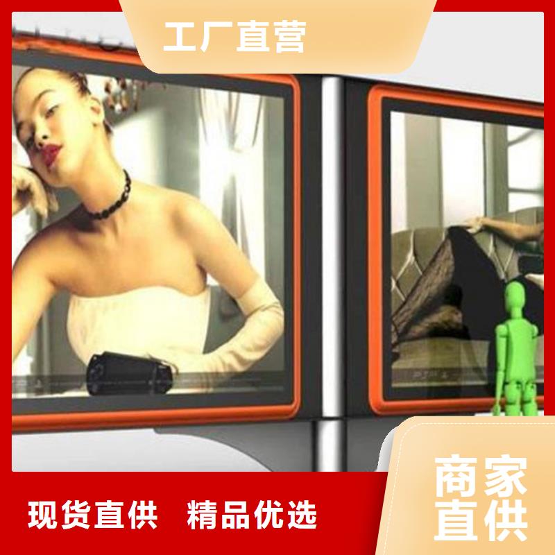 户外广告灯箱询问报价