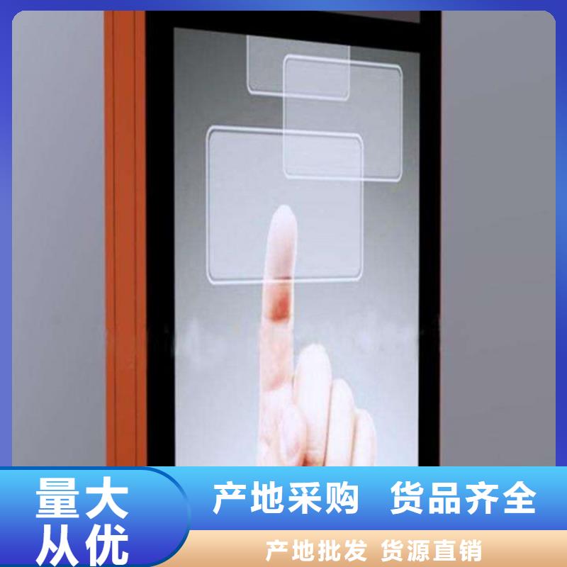 【 滚动灯箱 智能垃圾分类箱用品质说话】覆盖范围含|湖里|集美|莆田|宁德|福州|龙岩|漳州|三明|泉州