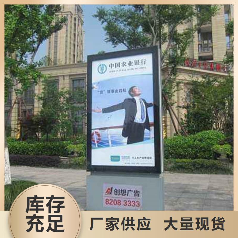 【 滚动灯箱 智能垃圾分类箱用品质说话】覆盖范围含|湖里|集美|莆田|宁德|福州|龙岩|漳州|三明|泉州