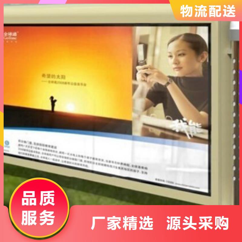 【 滚动灯箱 智能垃圾分类箱用品质说话】覆盖范围含|湖里|集美|莆田|宁德|福州|龙岩|漳州|三明|泉州