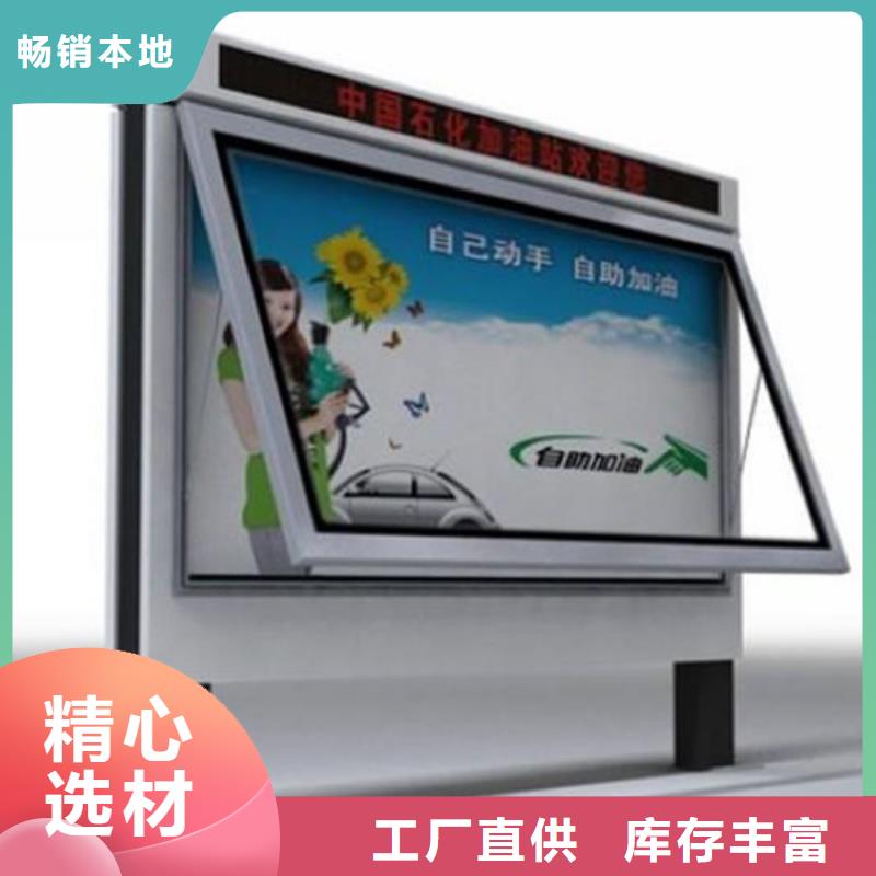 户外广告灯箱询问报价