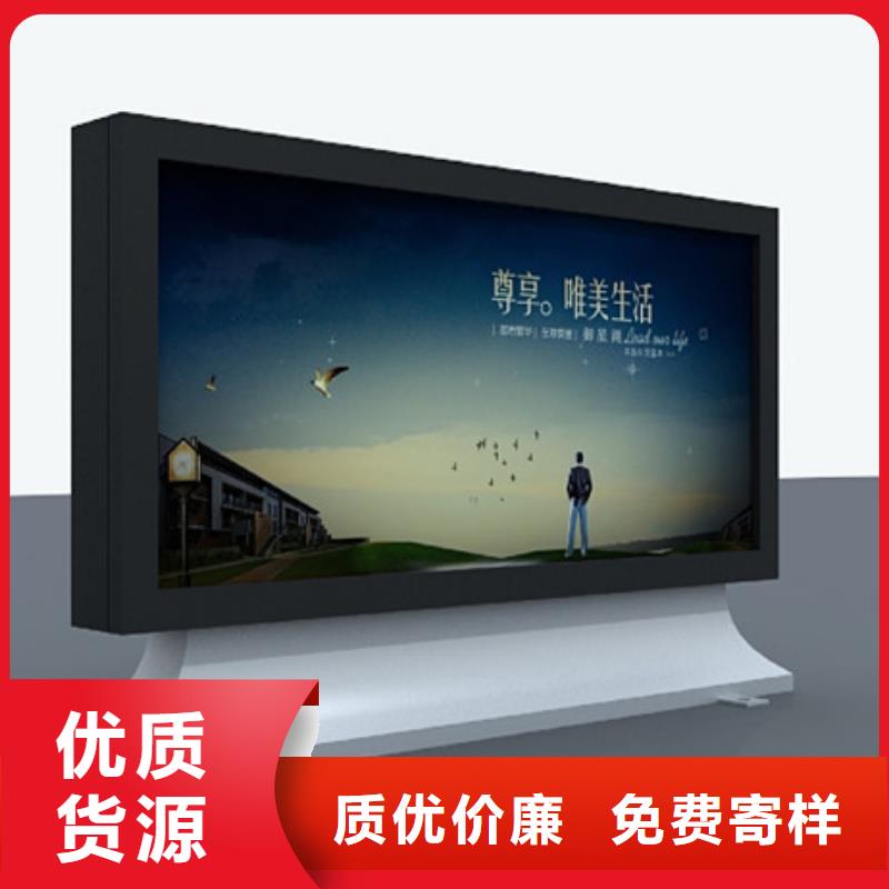 【 滚动灯箱 智能垃圾分类箱用品质说话】覆盖范围含|湖里|集美|莆田|宁德|福州|龙岩|漳州|三明|泉州