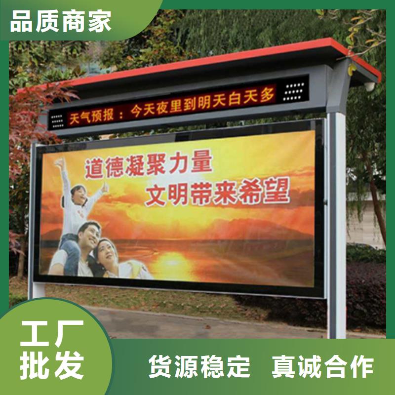 【 滚动灯箱 智能垃圾分类箱用品质说话】覆盖范围含|湖里|集美|莆田|宁德|福州|龙岩|漳州|三明|泉州