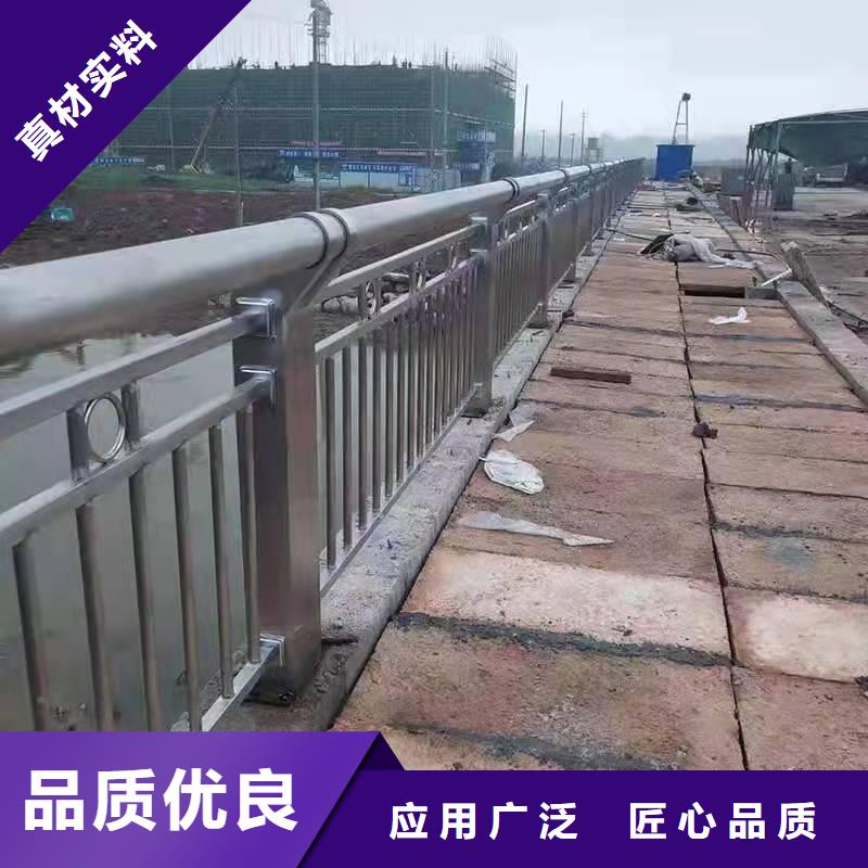 【护栏】304不锈钢复合管严选用料