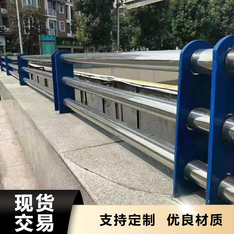 护栏【景观】护栏精致工艺