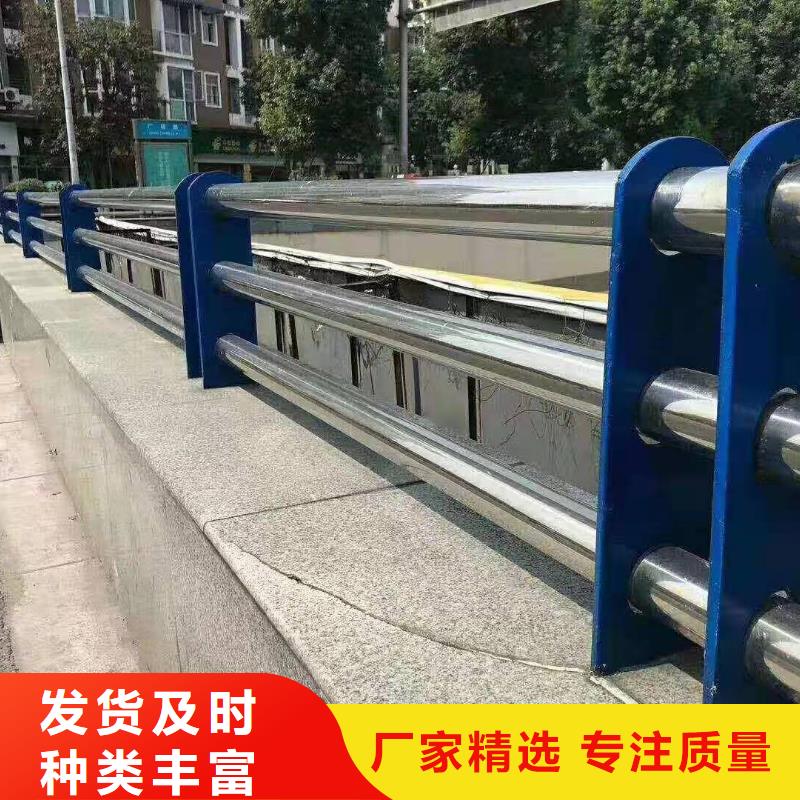 护栏【市政护栏】放心得选择