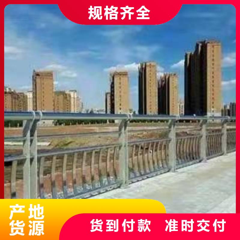 【护栏】304不锈钢复合管严选用料