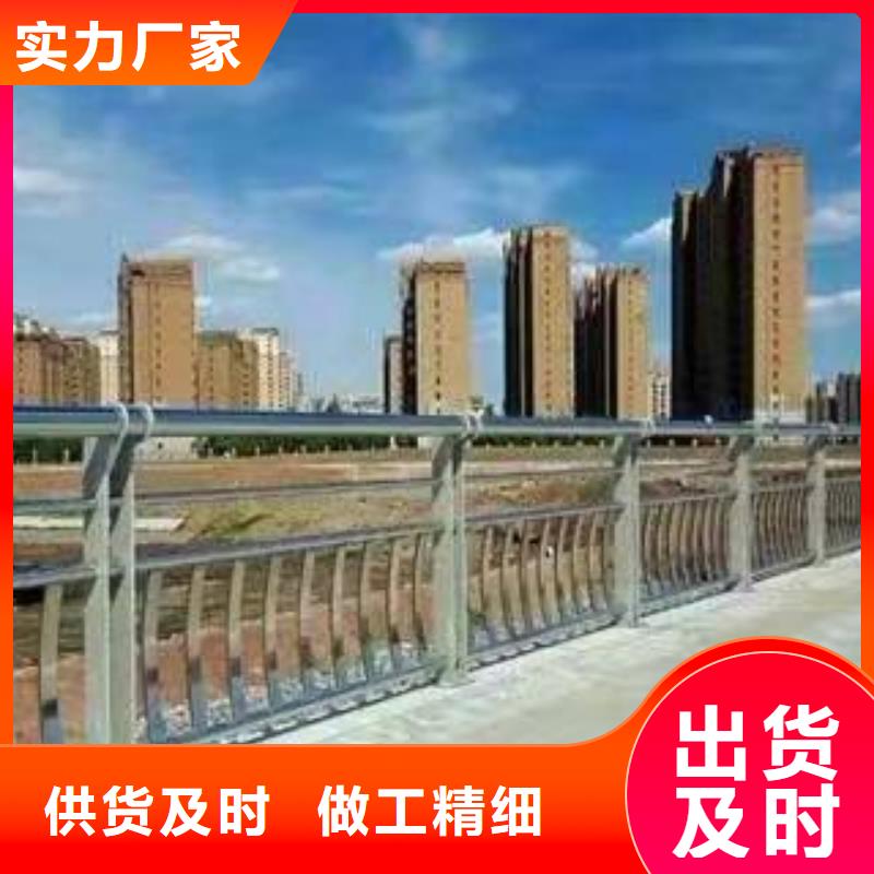 护栏 【市政护栏】货源足质量好