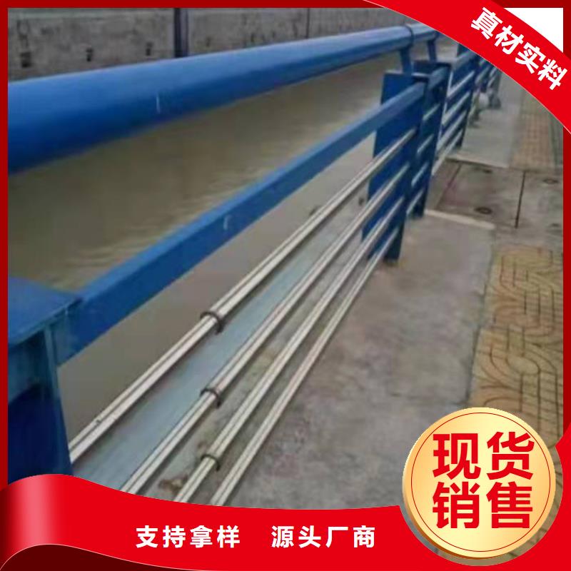 护栏立柱桥梁防撞护栏可定制