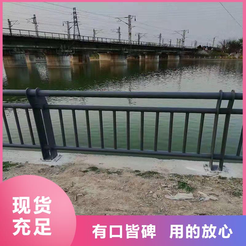 护栏,【防撞护栏】量大更优惠