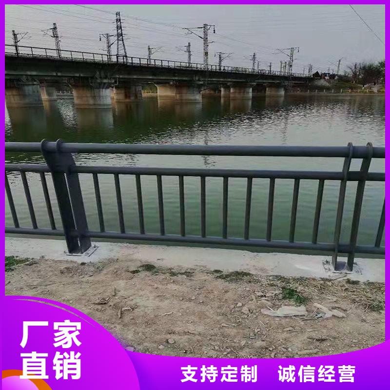 护栏【市政护栏】放心得选择