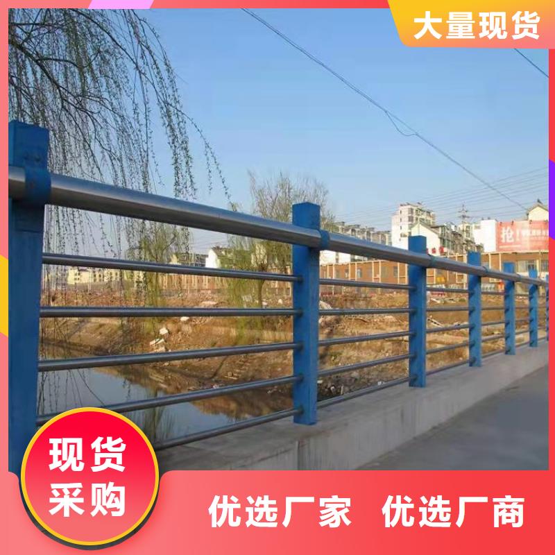 铝合金护栏视频-铝合金护栏-广斌金属材料(安庆市分公司)服务区域潜山|宿松|黄山|巢湖|马鞍山|芜湖