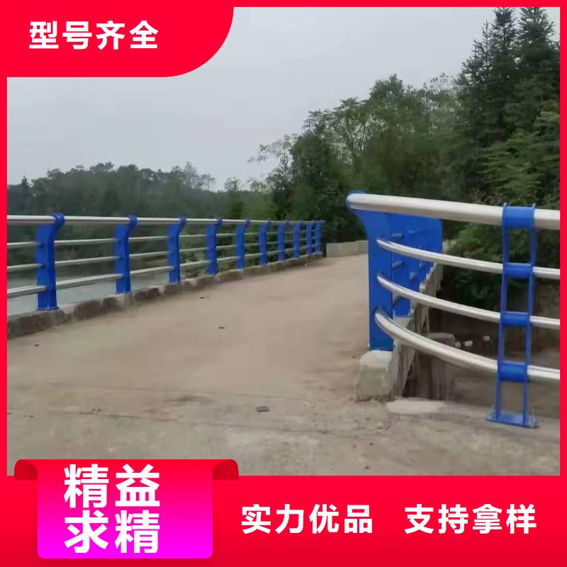 新闻：201不锈钢复合管桥梁护栏生产厂家