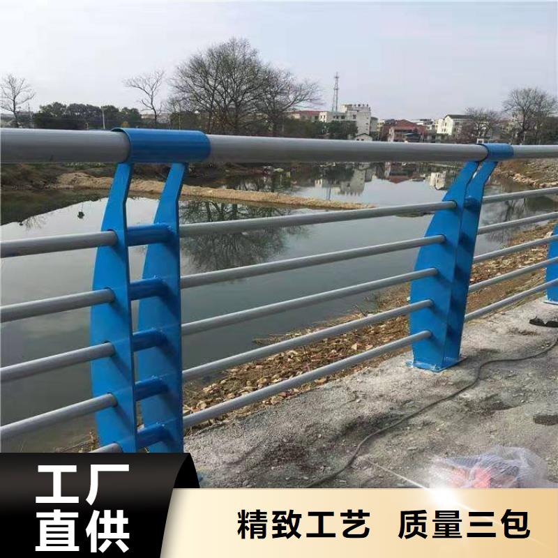 不锈钢复合管护栏规格介绍