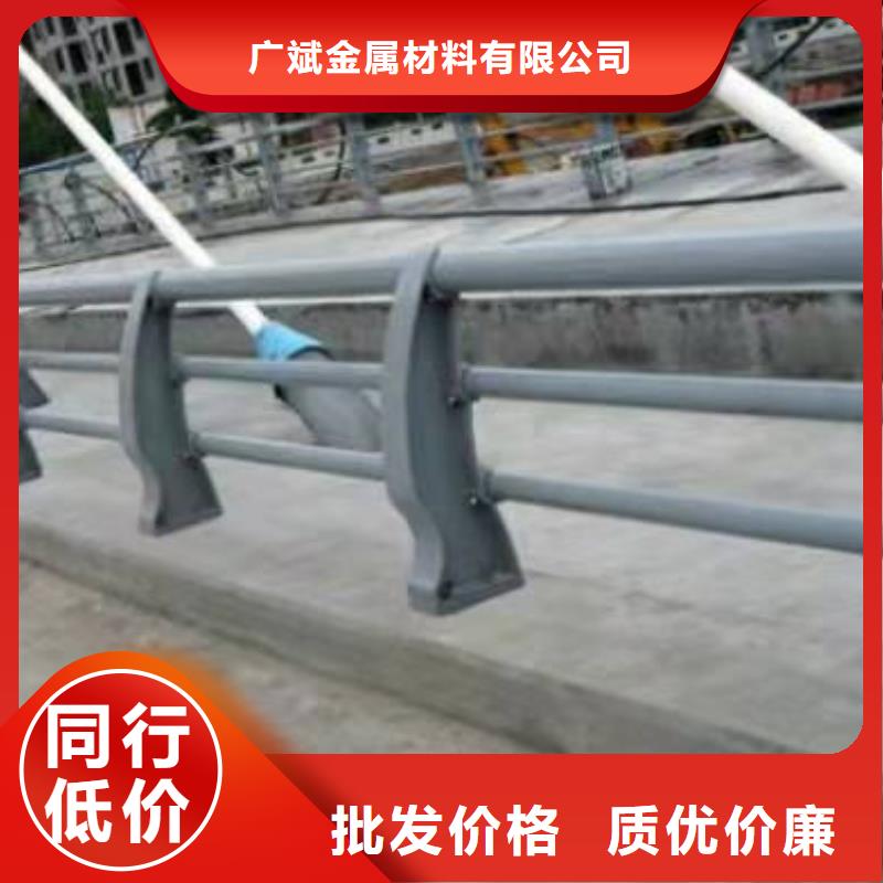护栏交通防撞围栏精益求精